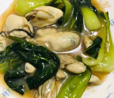牡蠣と青梗菜の中華炒め